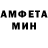 МЕТАДОН белоснежный Papa Zee