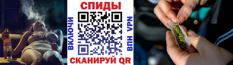 Купить  Поронайск  БУТИРАТ жидкий экстази 
