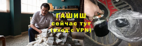 мяу мяу кристалл Кукмор