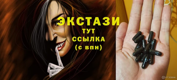 COCAINE Кулебаки