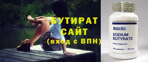 COCAINE Кулебаки