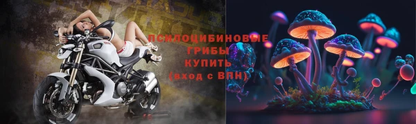 COCAINE Кулебаки