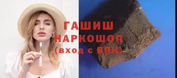 MDMA Premium VHQ Краснотурьинск