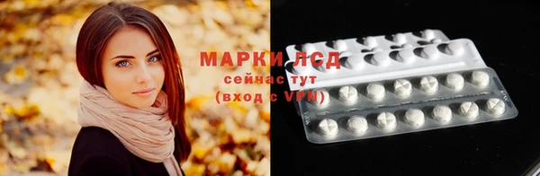 COCAINE Кулебаки