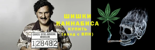 COCAINE Кулебаки