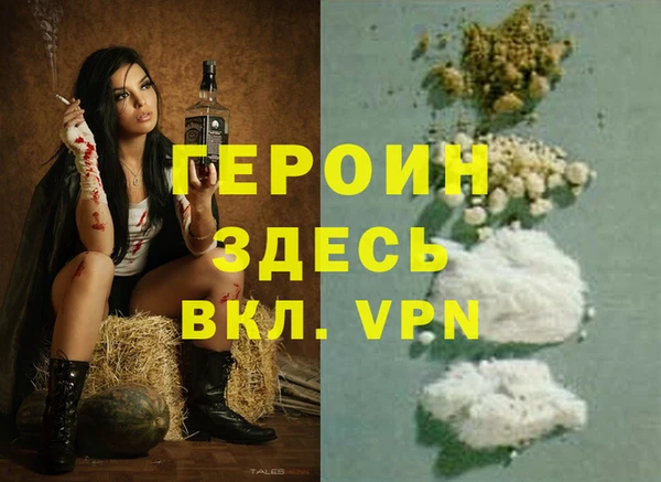 COCAINE Кулебаки