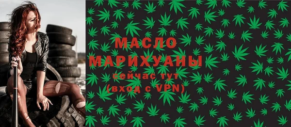 COCAINE Кулебаки