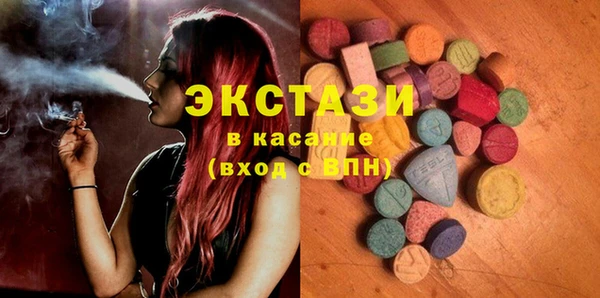 мефедрон Куйбышев