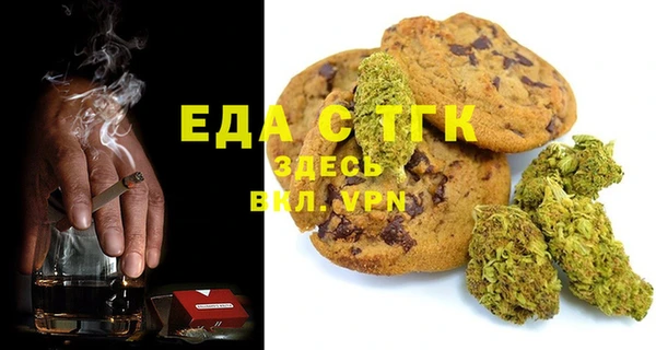 COCAINE Кулебаки
