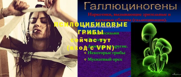 COCAINE Кулебаки