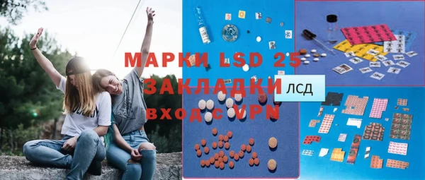 COCAINE Кулебаки
