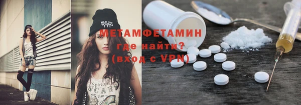 COCAINE Кулебаки